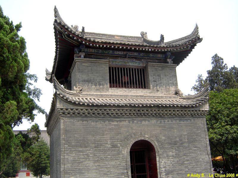 Chine 2008 (218).JPG